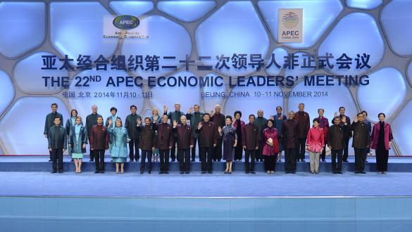 盘点APEC各成员国领导人读过的大学