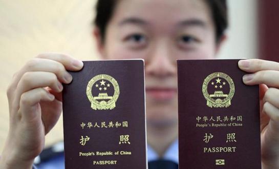 哪国护照最好用？详解中国护照黄金值