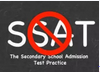 从SSAT考试取消中国区成绩说开去（深度原创分析）