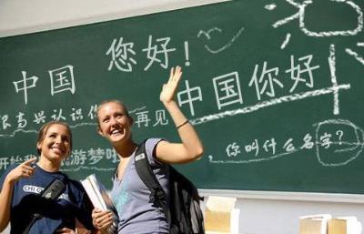 #留学梦#   今年，我要揣着“汉语”去留学
