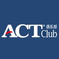 ACT俱乐部